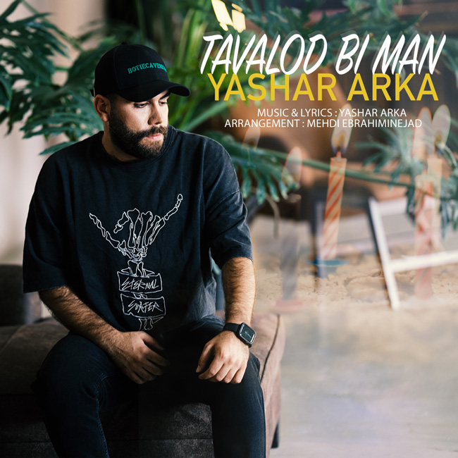 دانلود آهنگ یاشار آرکا تولد بی من 1 Yashar Arka Tavalod Bi Man